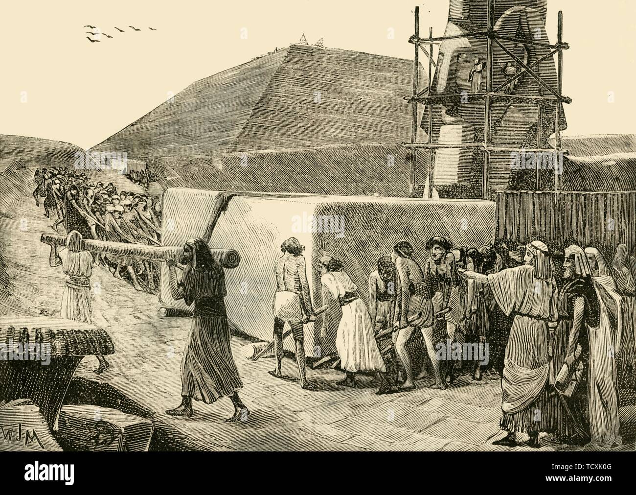 Of early slave dynasty architecture hires stock photography and images