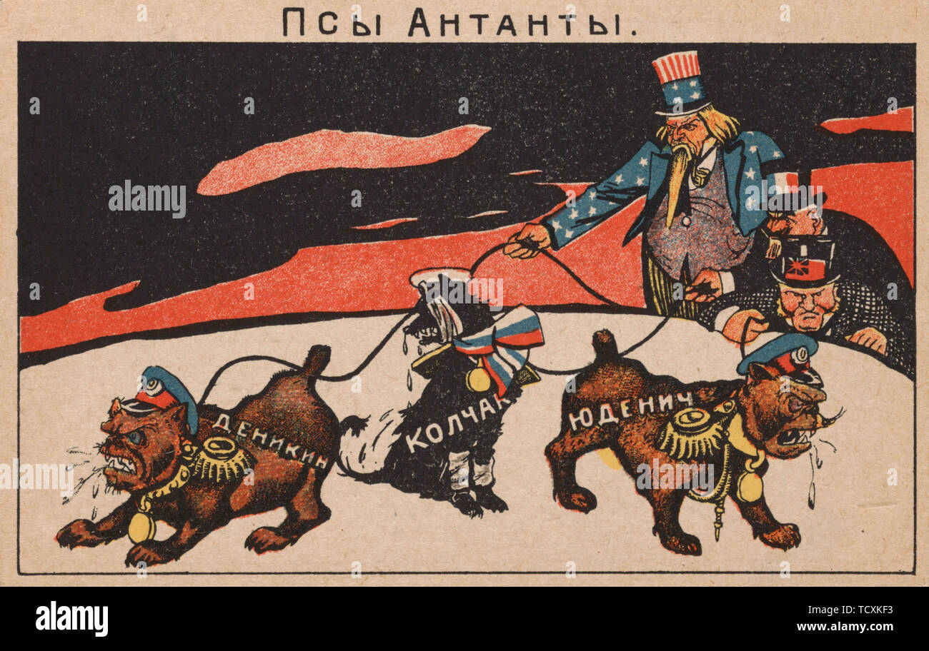 The dogs of the Entente: Denikin, Kolchak, Yudenich , 1919. Creator: Deni (Denisov), Viktor Nikolaevich (1893-1946). Stock Photo