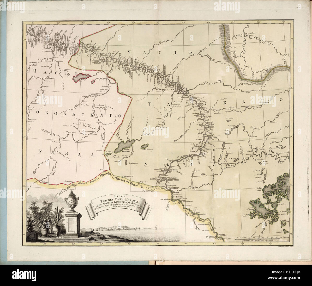 10 Longest Rivers In The World Greatslist Ob Irtysh River 585x329 Ob Map Of The Flow Of The Irtysh River From Omsk Fortress Into Tobolsk 1780 Creator Islenyev Ivan Ivanovich TCXKJR