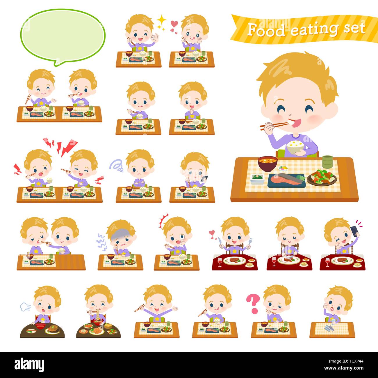 A set of boy Caucasian about meals.Japanese and Chinese cuisine, Western style dishes and so on.It's vector art so it's easy to edit. Stock Vector