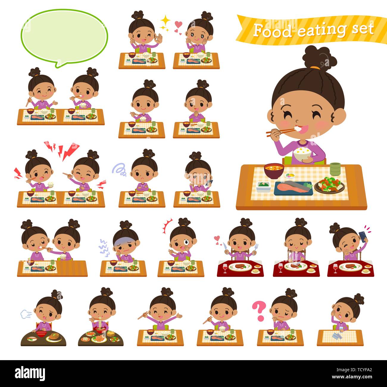 A set of girl about meals.Japanese and Chinese cuisine, Western style dishes and so on.It's vector art so it's easy to edit. Stock Vector