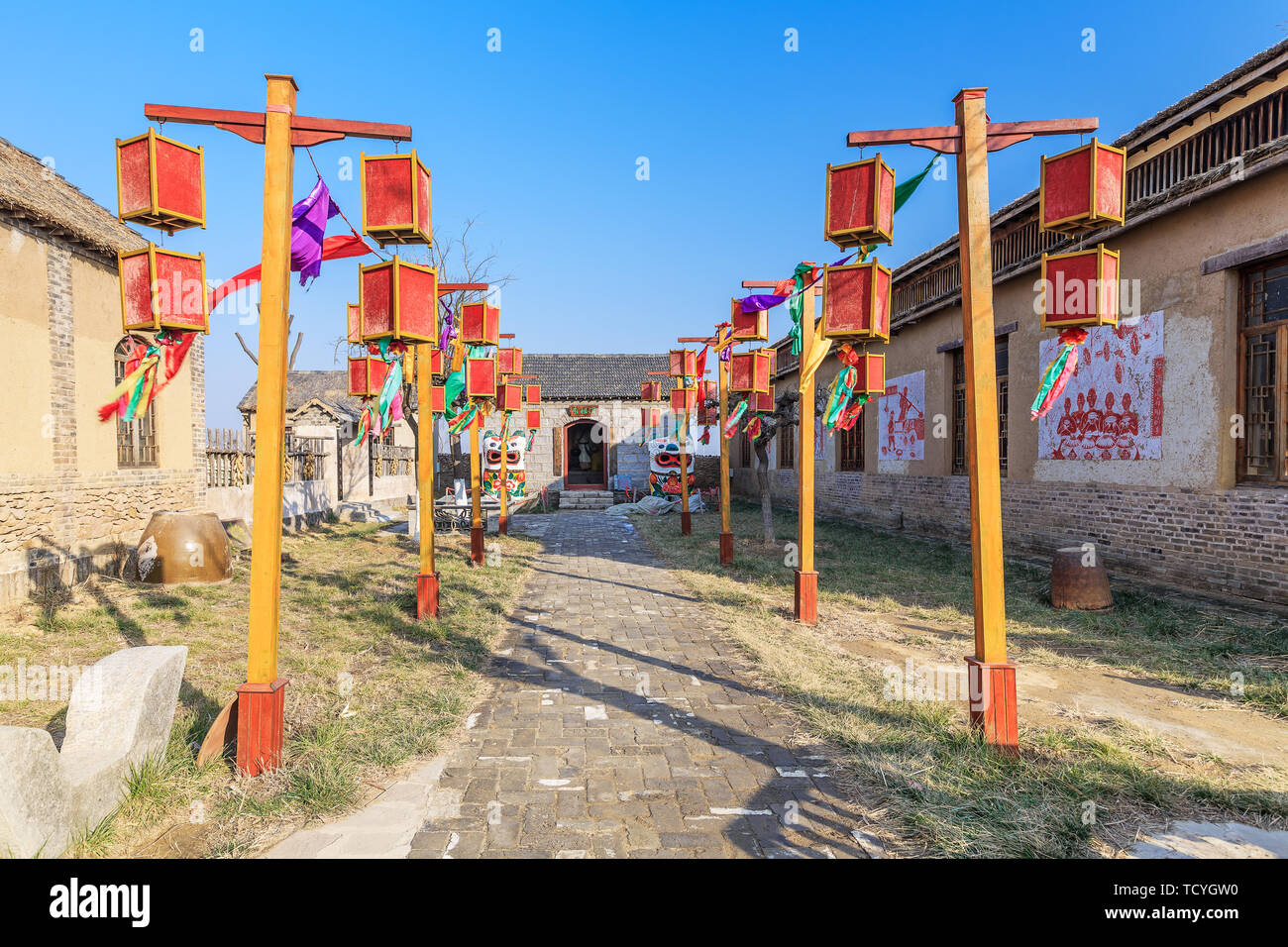 Red Sorghum Film and Television City Stock Photo