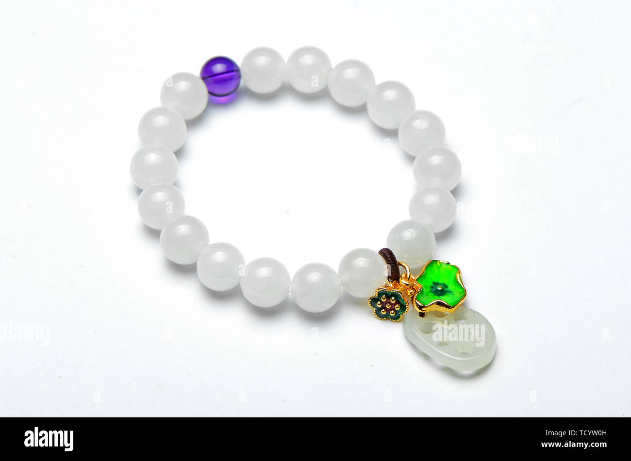 Chinese white jade clearance bracelet