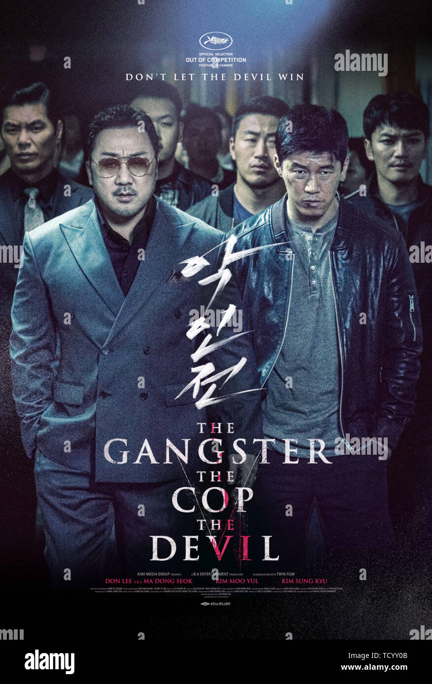 THE GANGSTER, THE COP, THE DEVIL, (aka AKINJEON), US poster, sunglasses: MA  Dong-seok, leather jacket: KIM Mu-Yeol, 2019. © Well Go USA / courtesy  Everett Collection Stock Photo - Alamy