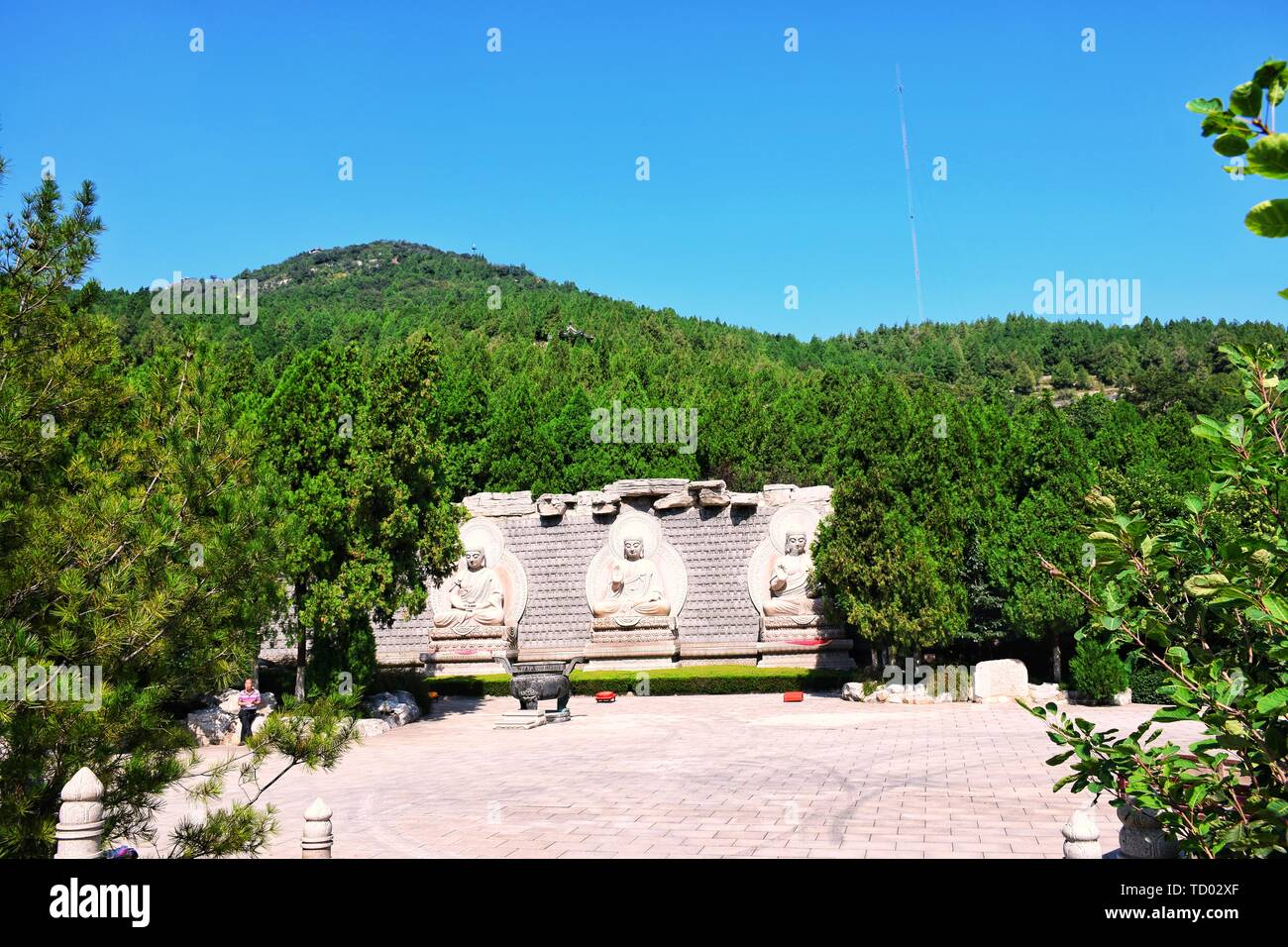 Fonen hi-res stock photography and images - Alamy