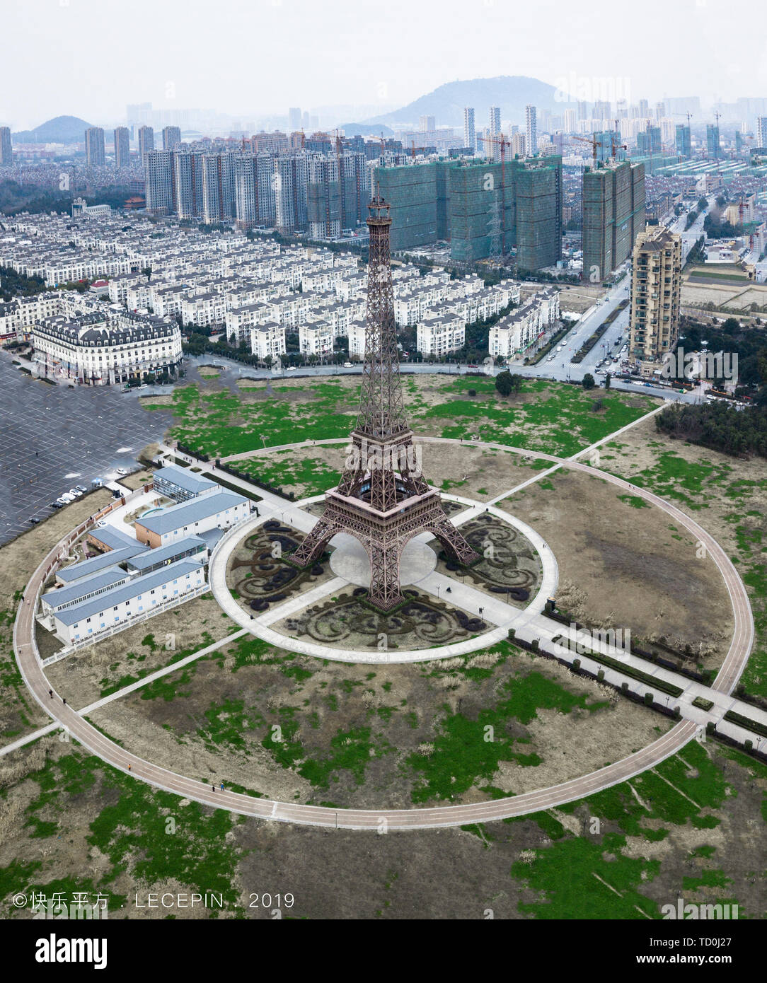 Eiffel Tower China Stock Photo Alamy Eiffel Tower China Stock Photo Alamy