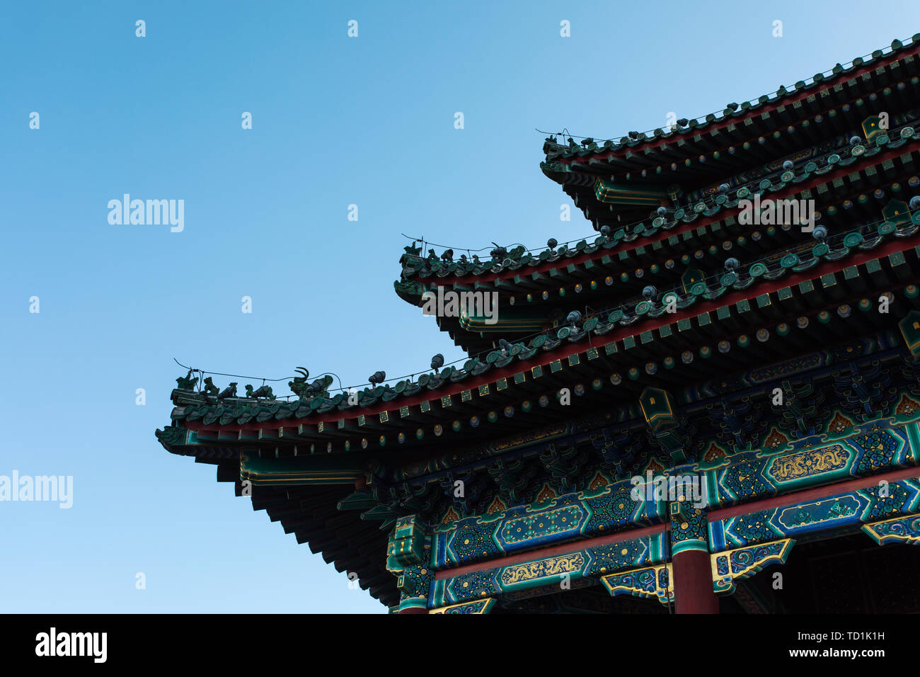Emperor's imperial palace hi-res stock photography and images - Alamy