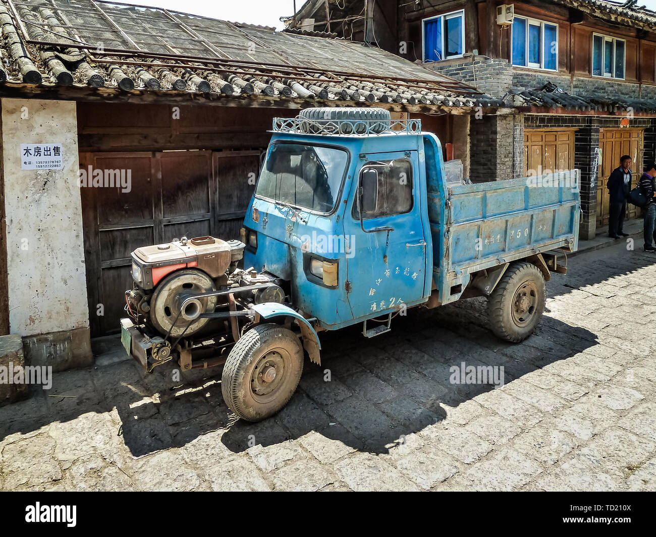 Chinese tractor hi-res stock photography and images - Alamy