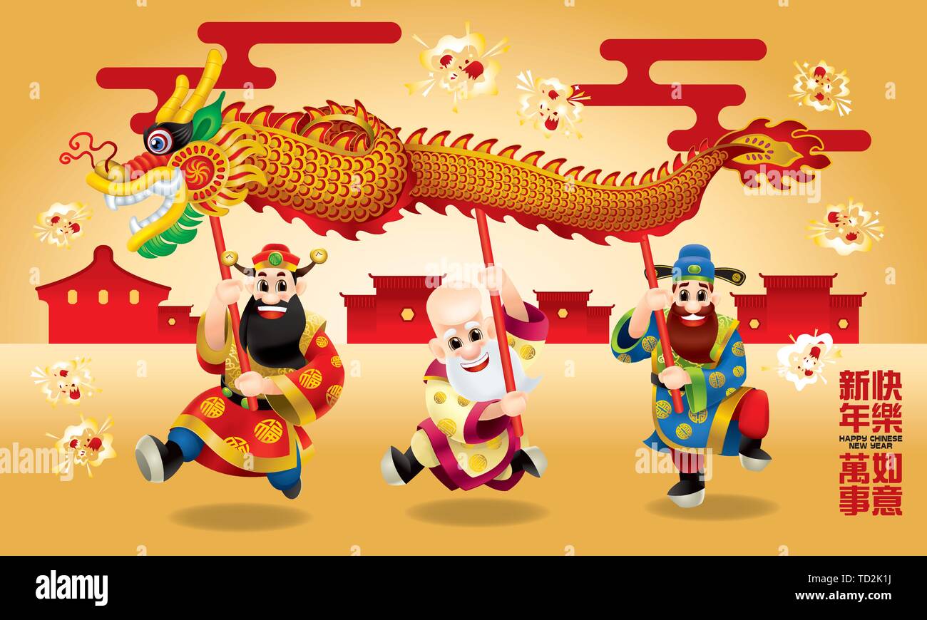 Three cute Chinese gods (represent long life, wealthy and career) are