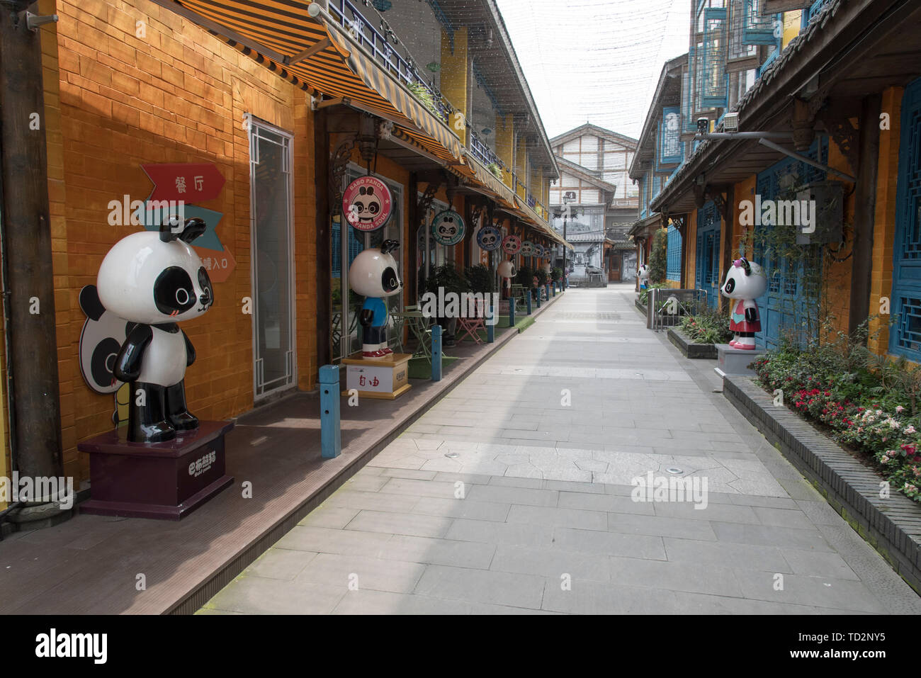 Panda Creativity street in Dujiangyan city, Sichuan Province, China Stock Photo
