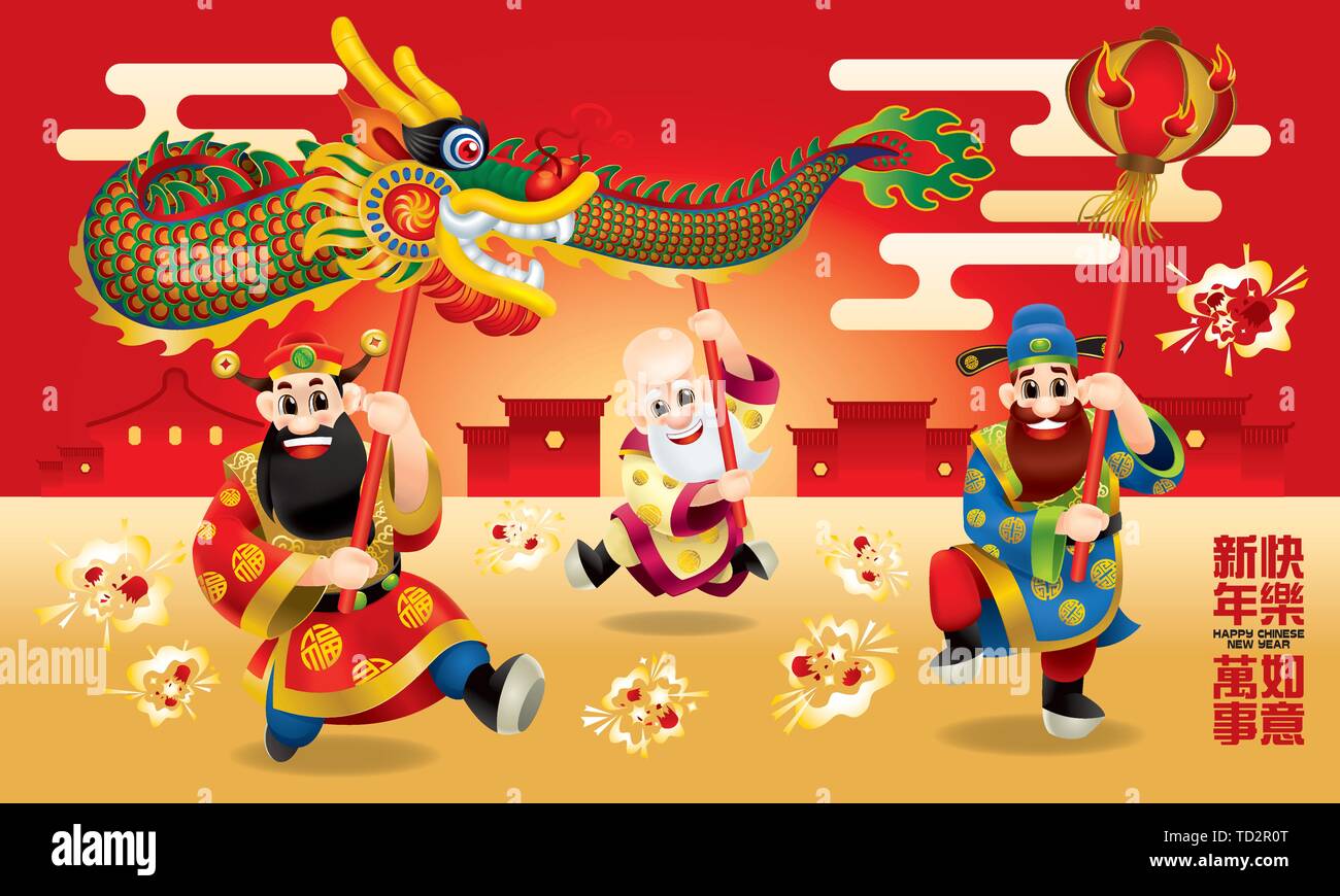 Three cute Chinese gods (represent long life, wealthy and career) are