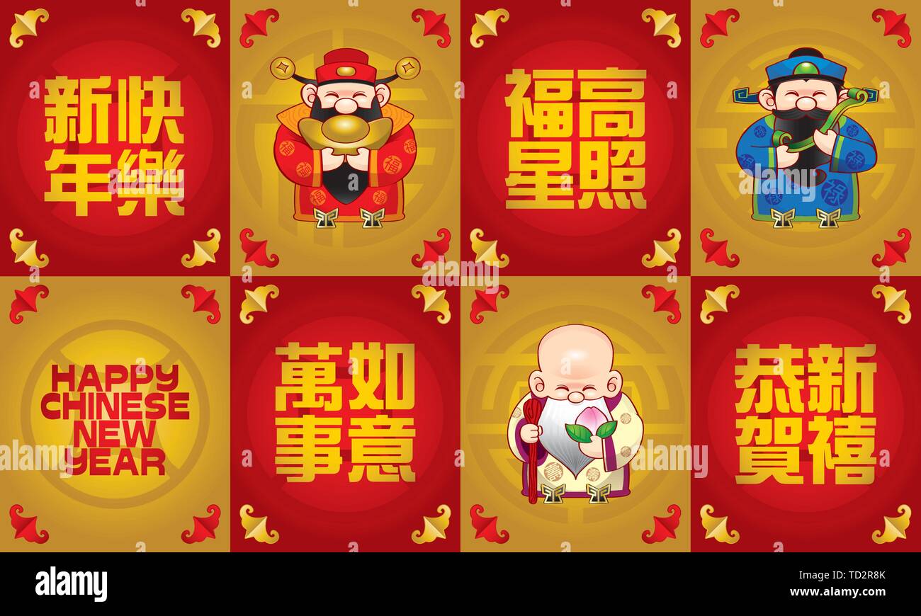 happy chinese new year captions