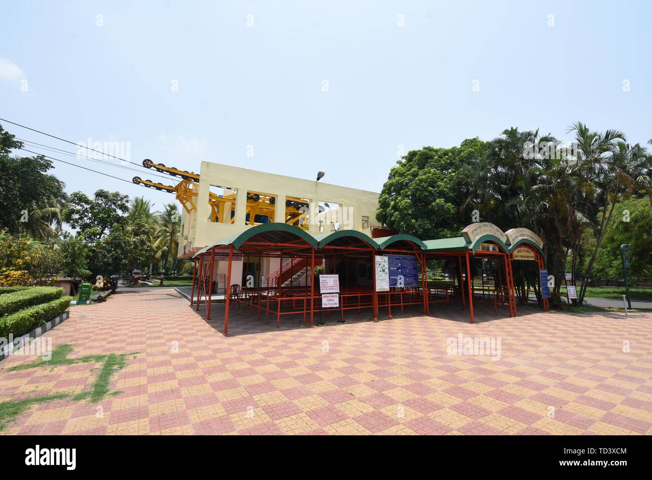 Ropeway Station of the Science City, Kolkata, India Stock Photo Alamy