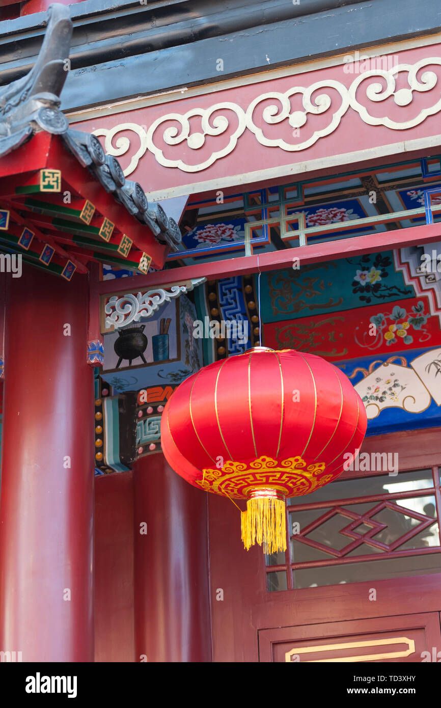 Ancient Chinese Architecture Stock Photo Alamy ancient-chinese-architecture-stock-photo-alamy
