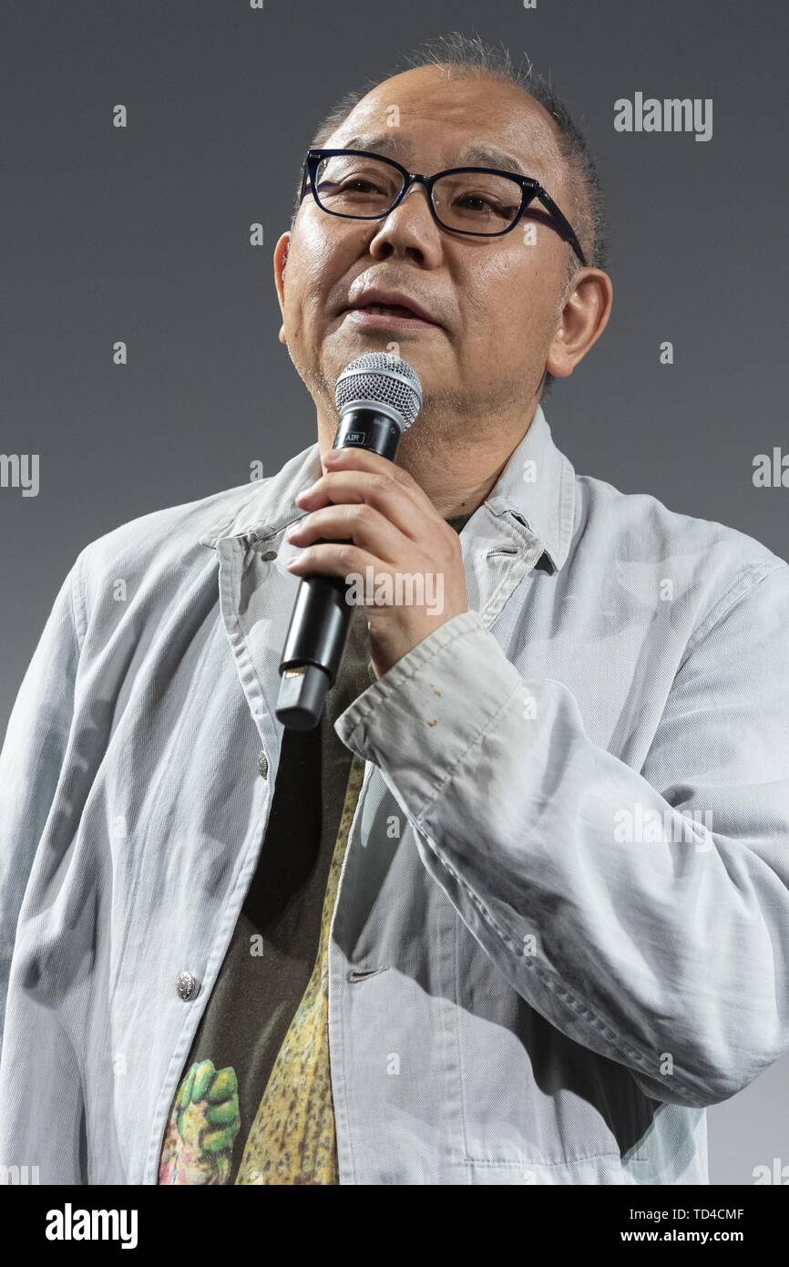 Isshin Inudo June 11, 2019 - Tokyo, Japan - Film director Isshin Inudo speaks during ...