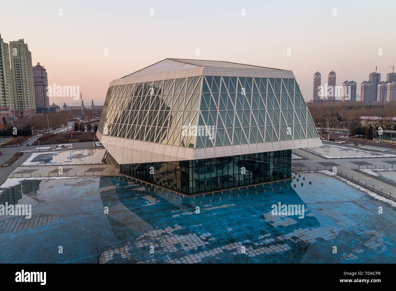 Harbin New Concert Hall Stock Photo