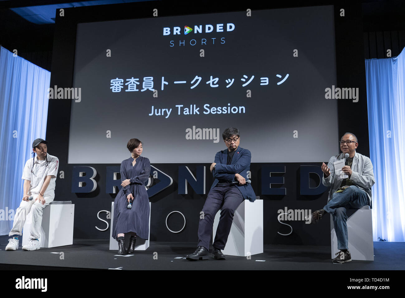Isshin Inudo June 11, 2019 - Tokyo, Japan - (L to R) Film directors Makoto Nagahisa ...
