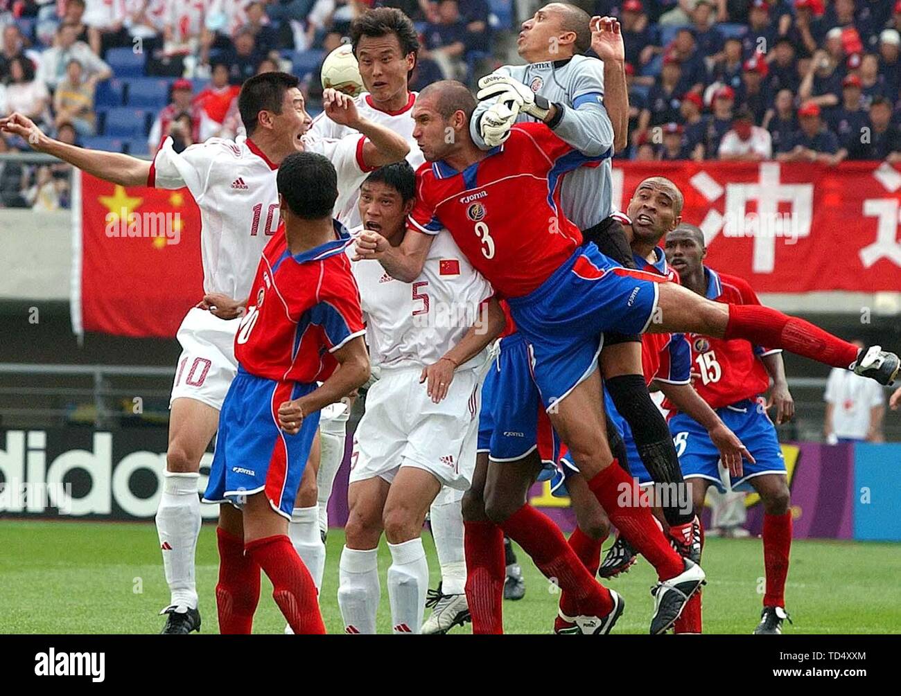 2002 World Cup High Resolution Stock Photography and Images Alamy