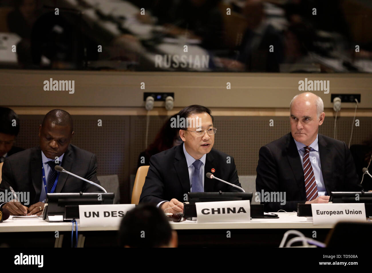 United Nations. 11th June, 2019. China's permanent representative to the United Nations Ma Zhaoxu (C) speaks during a side event of the 12th Session of the Conference of States Parties to the Convention on the Rights of Persons with Disabilities at the UN headquarters in New York, June 11, 2019. The Chinese envoy on Tuesday highlighted the importance of poverty eradication for persons with disabilities. Credit: Li Muzi/Xinhua/Alamy Live News Stock Photo