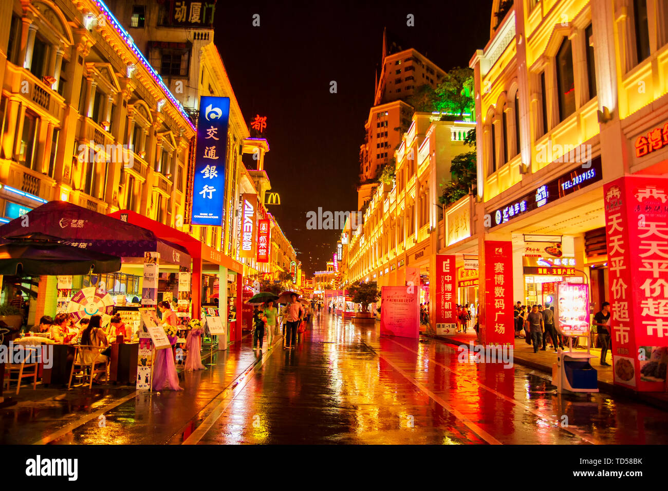 The bustling night view of Zhongshan Road in Xiamen Stock Photo Alamy