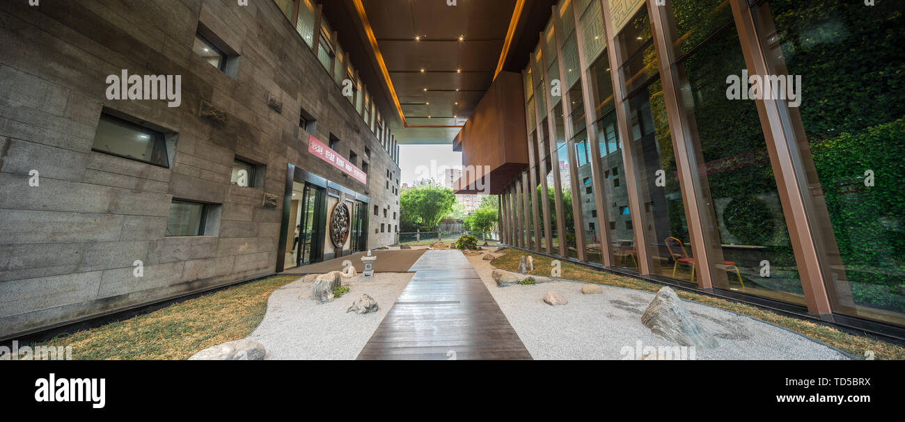 Image showcasing Architectural garden design Stock Photo - Alamy