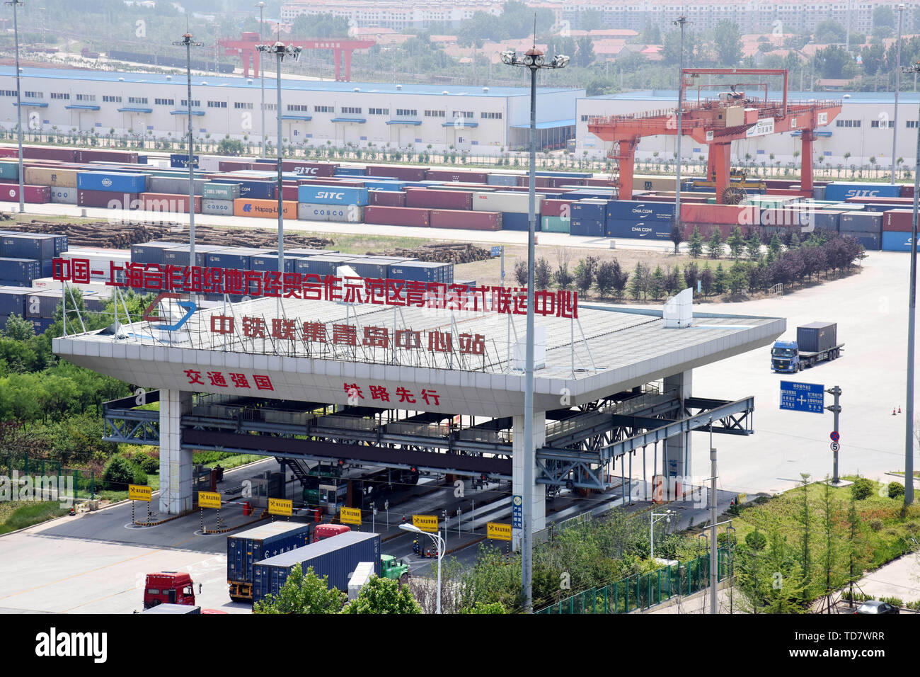 Qingdao, China. 12th June, 2019. Photo taken on June 12, 2019 shows the Qingdao multimodal transportation center at a demonstration zone for China-SCO local economic and trade cooperation in Jiaozhou City, east China's Shandong Province. Credit: Li Ziheng/Xinhua/Alamy Live News Stock Photo
