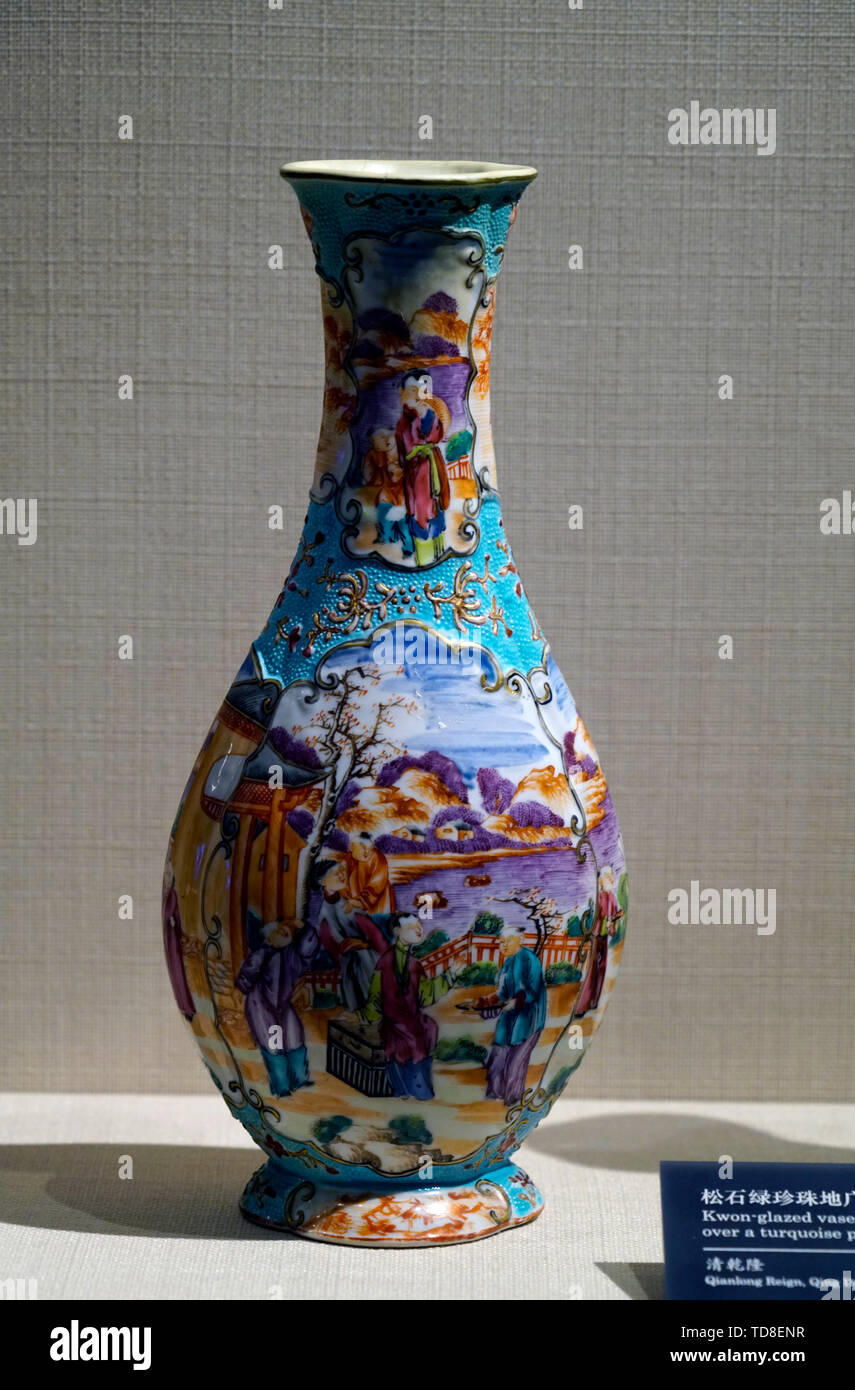 Enamel porcelain bottle Stock Photo Alamy