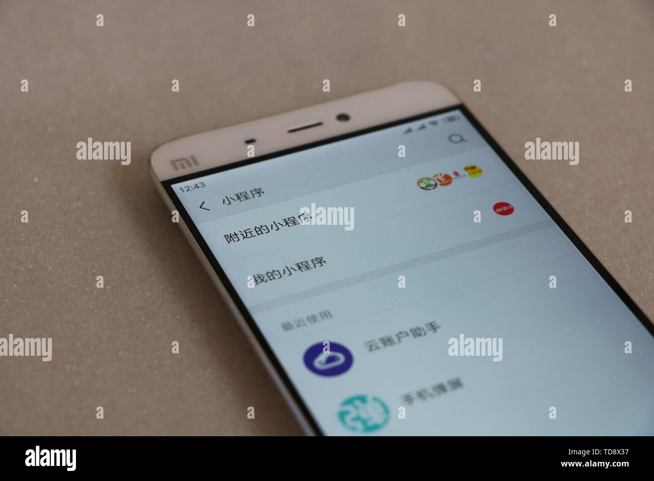 Mobile artificial smartphone APP Stock Photo Alamy