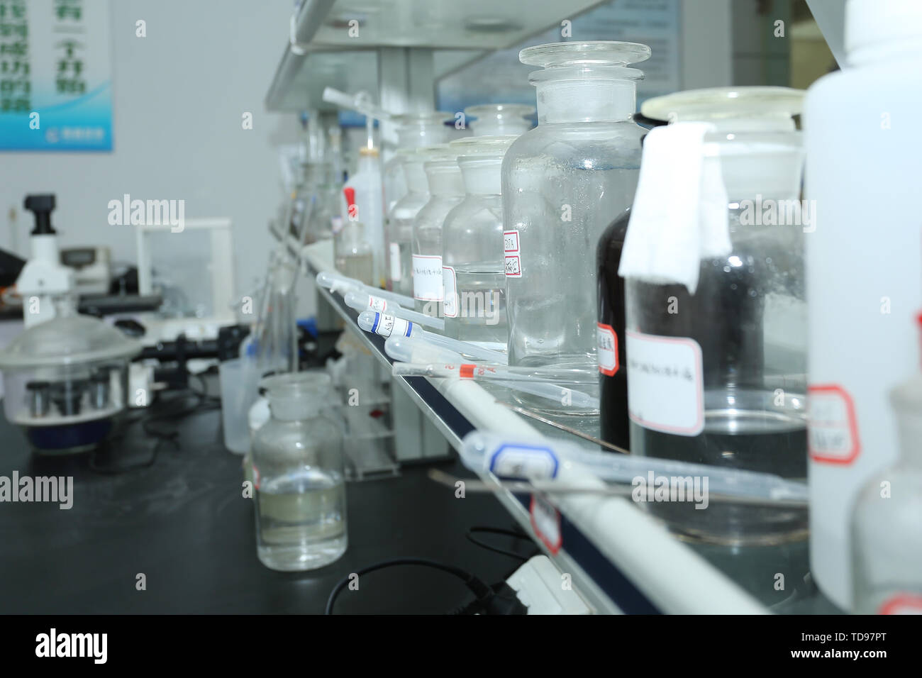 Chemical laboratory laboratory laboratory equipment Stock Photo Alamy