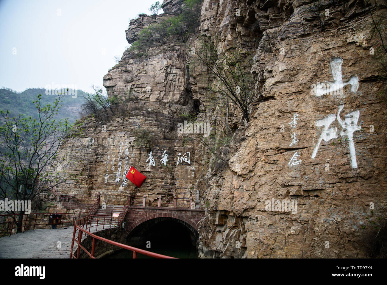 Red flag canal hires stock photography and images Alamy