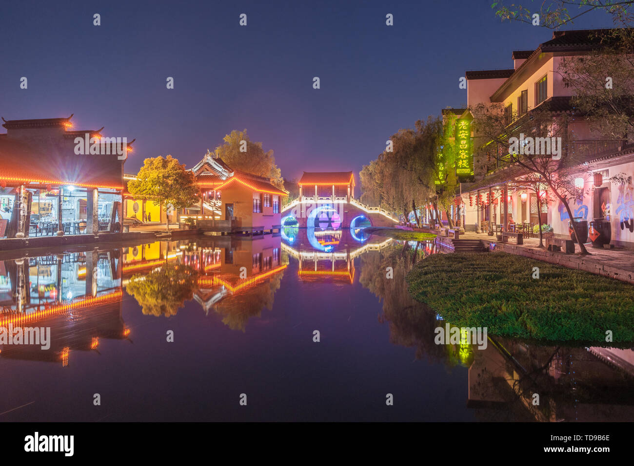 Anchang water town hi-res stock photography and images - Alamy