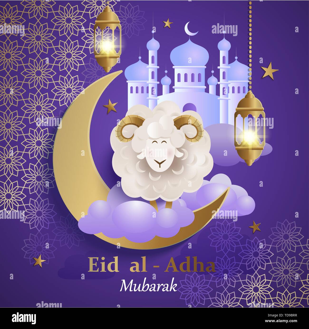 Eid Al Adha Banner Vector Stock Vector Image And Art Alamy