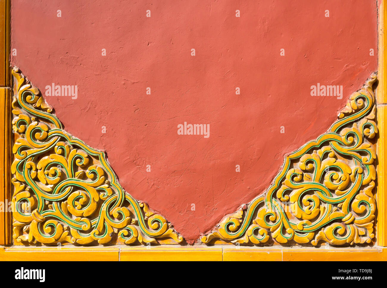 The red wall in the Forbidden City Stock Photo