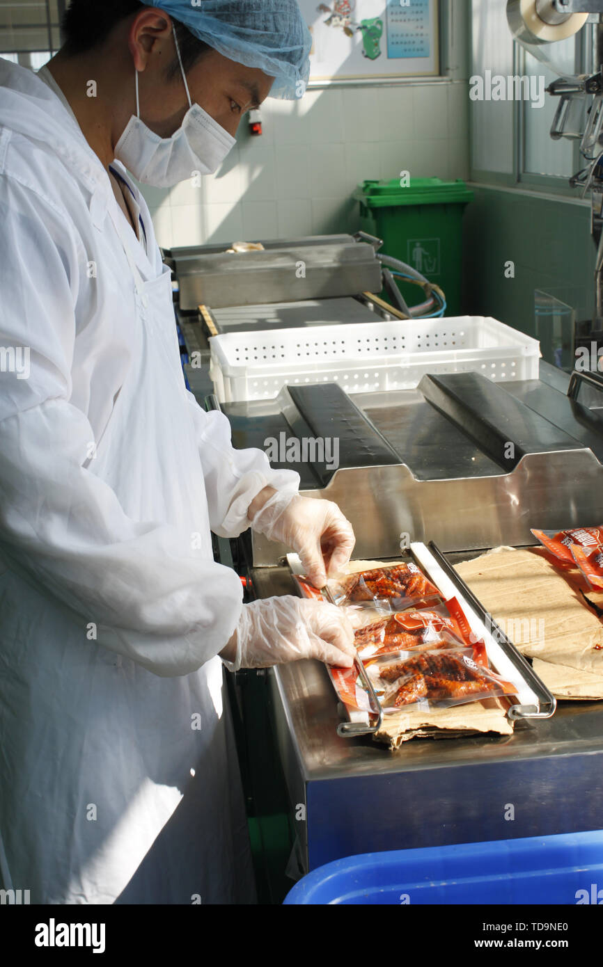 Food processing plant Stock Photo Alamy