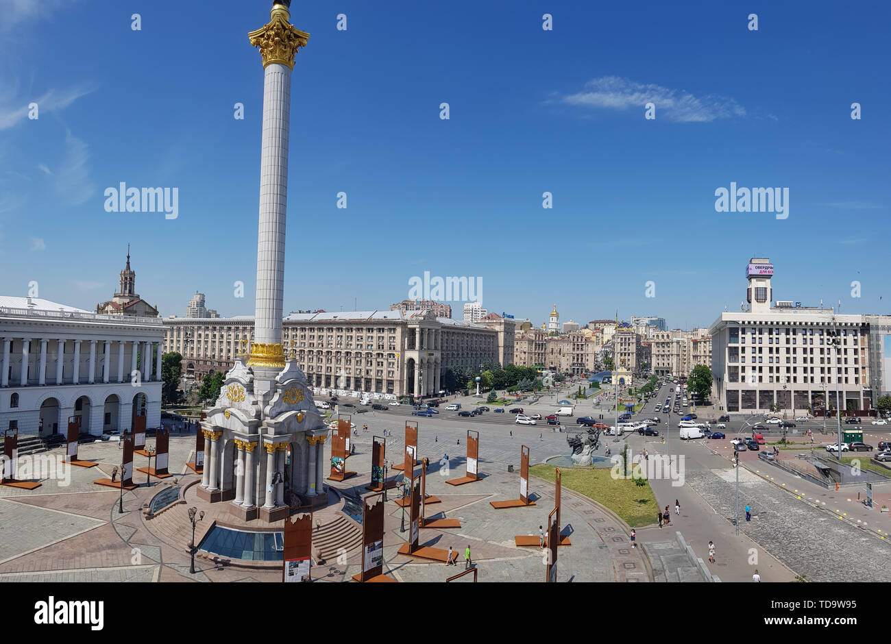 street Khreshchatyk and Independence Square in Kiev Stock Photo