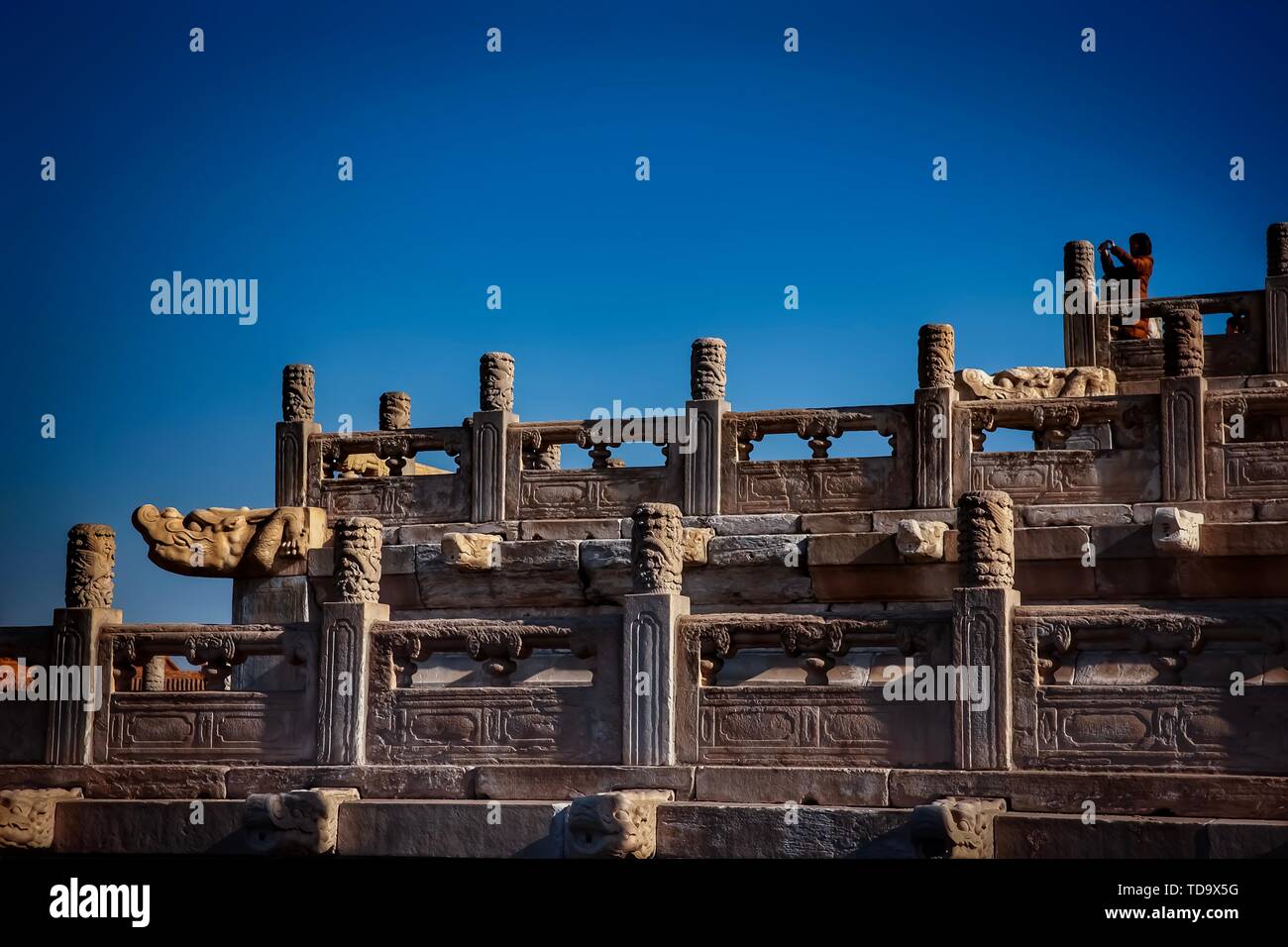 Chinese New Year at the National Palace Museum in Beijing Stock Photo
