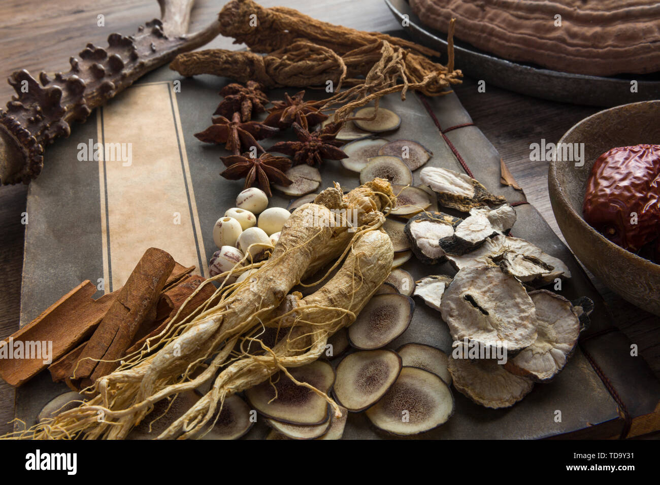 Китайские Лечебные Травы Купить