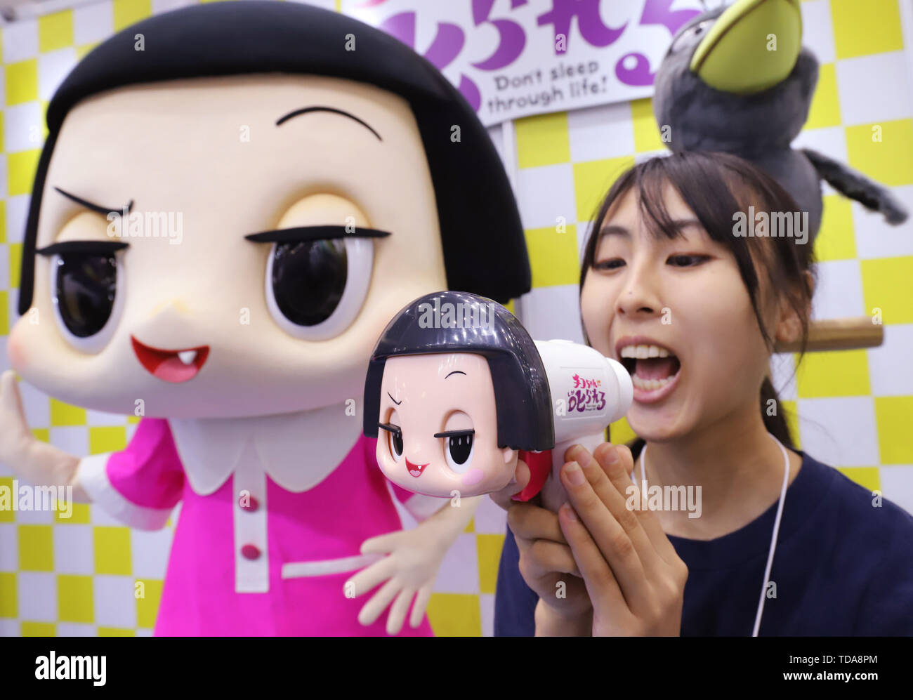 Tokyo Japan 13th June 19 Japan S Toy Maker Tomy Displays Nhk S Program Don T Sleep Through Life Character Chiko Chan Shaped Loud Speaker Which Can Change Use S Voice To Chiko Chan S Voice At The Annual Tokyo Japan 13th June 19 Japan S Toy Maker Tomy Displays Nhk S Program Don T Sleep Through Life Character Chiko Chan Shaped Loud Speaker Which Can Change Use S Voice To Chiko Chan S Voice At The Annual