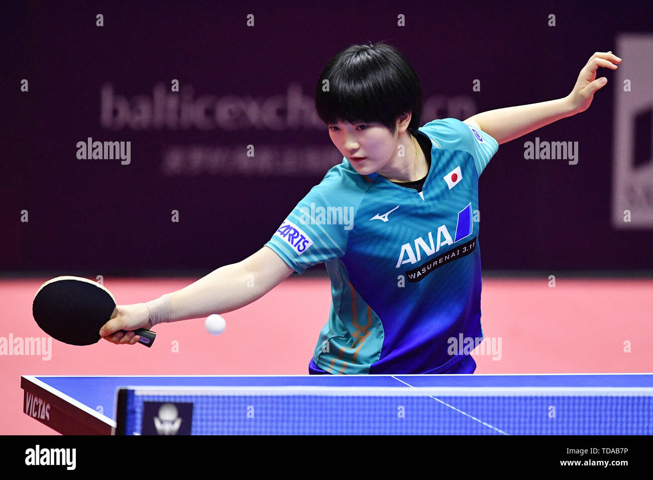 Sapporo, Hokkaido, Japan. Credit MATSUO. 14th June, 2019. Miyu Kihara