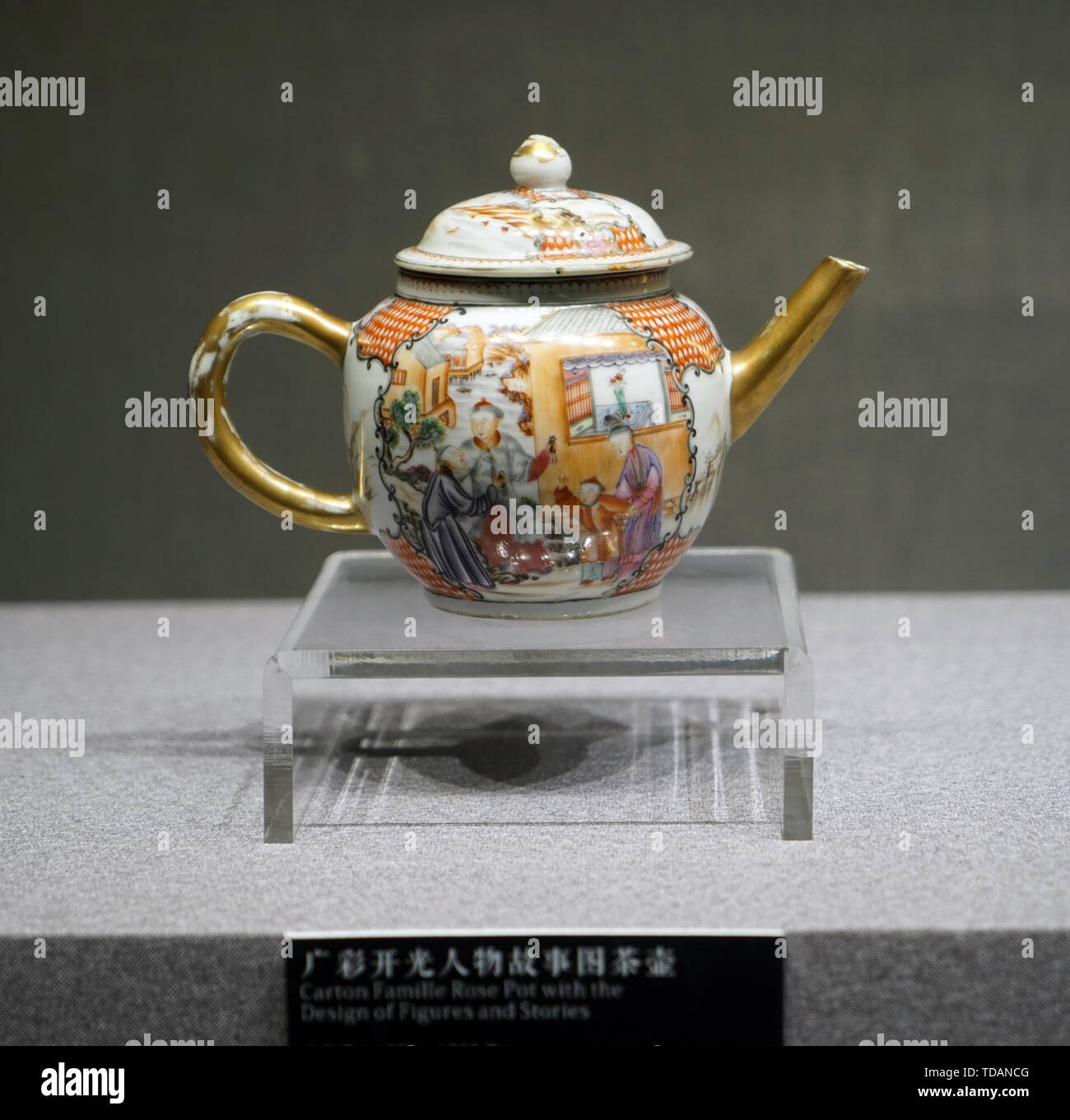 Ming Dynasty porcelain Stock Photo Alamy