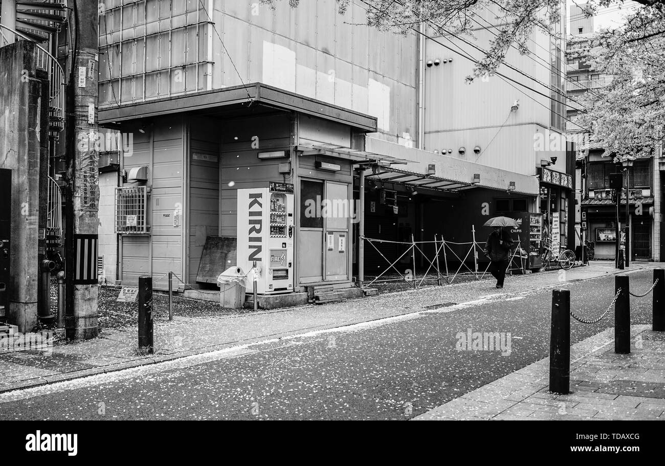 Kyoto, Japan - Nov 19, 2016. Old street in Kyoto, Japan. Kyoto served as Japan capital and the emperor residence from 794 until 1868. Stock Photo
