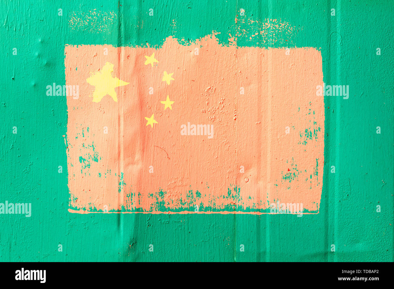 Old chinese flag hi-res stock photography and images - Alamy