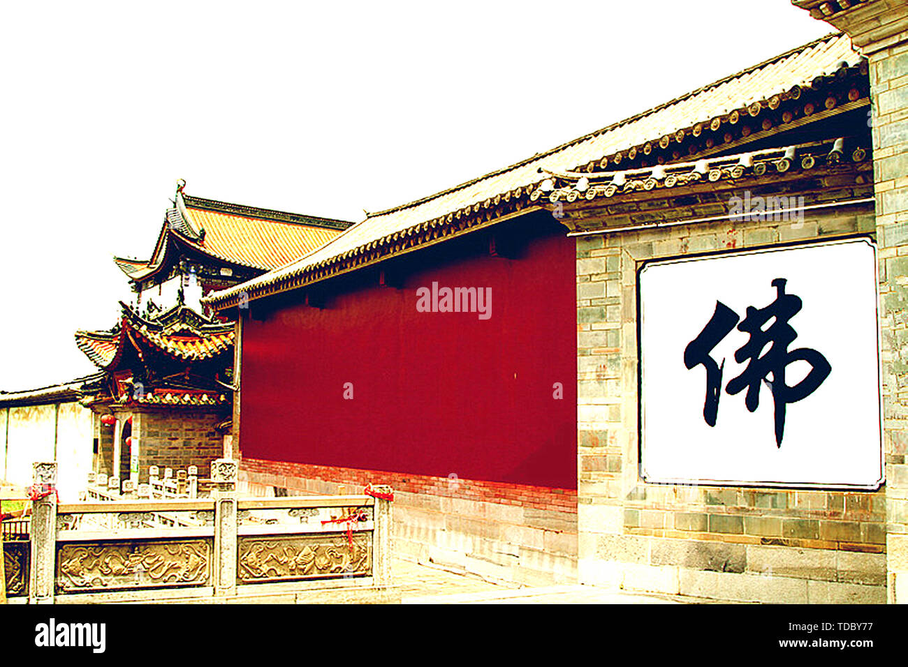 Clean land hi-res stock photography and images - Alamy