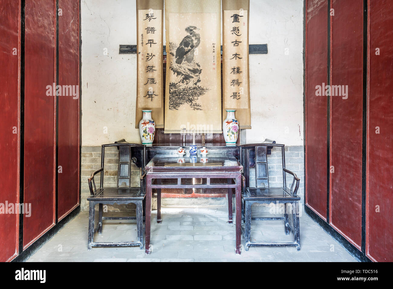 Classical Furniture Hall in Mencius Mengfu, Zoucheng City, Shandong Province Stock Photo