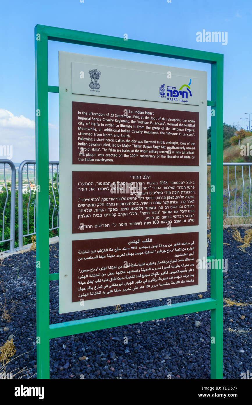 Haifa, Israel - June 13, 2019: Sign commemorating Indian troops of the British Empire, in WWI battles, in Haifa, Israel Stock Photo