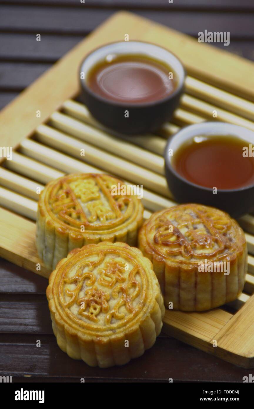 moon cake Stock Photo