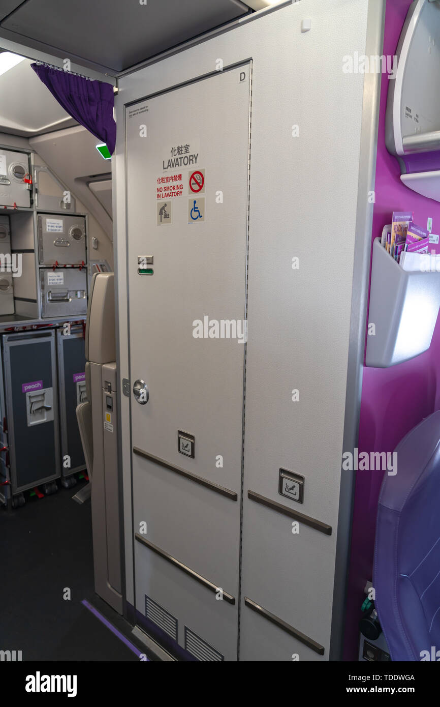 Airbus A320-200 aircraft cabin by Peach Aviation, a budget carrier based in Japan. Stock Photo