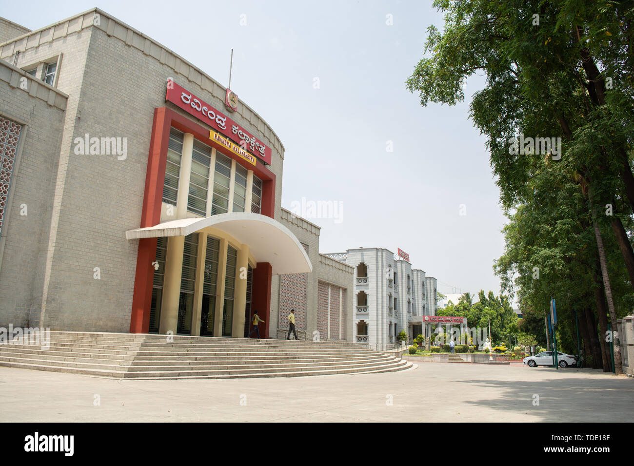 Bangalore, India, June 4, 2019 :Building of Ravindra Kalakshetra,Which is a cultural centre in Bangalore Stock Photo