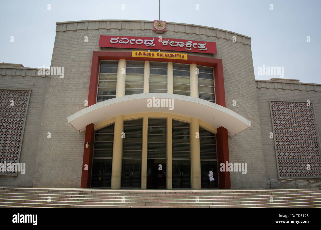 Bangalore, India, June 4, 2019 :Building of Ravindra Kalakshetra,Which is a cultural centre in Bangalore Stock Photo