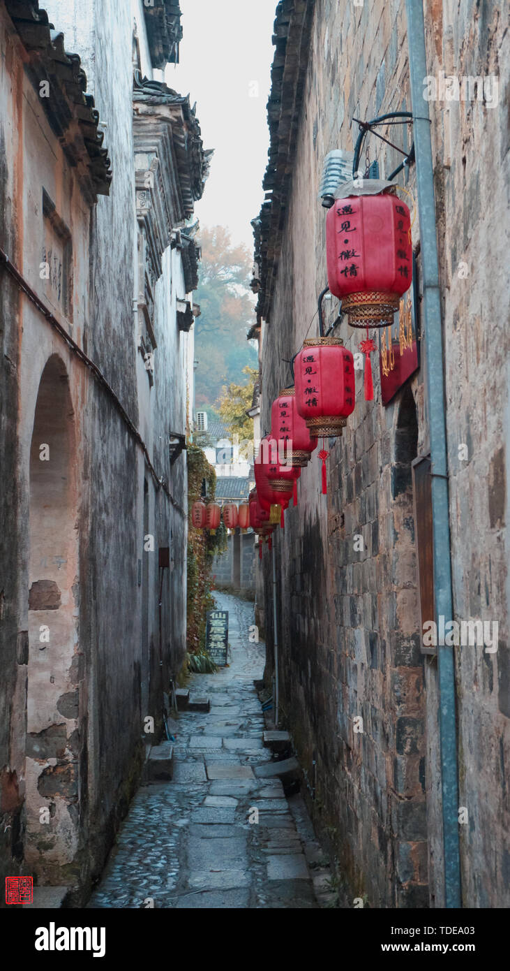Honglin hi-res stock photography and images - Alamy